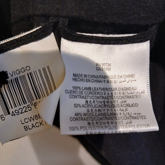 BCBG MaxAzria Viggo Moto Vest - Picture 5 of 9